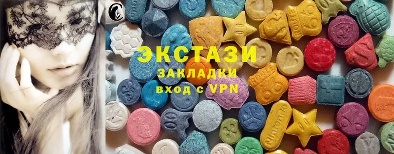 продажа наркотиков  blacksprut зеркало  Ecstasy таблы  Каменногорск 